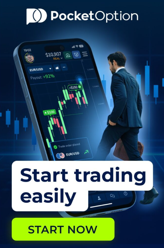 Pocket Option Site The Ultimate Guide to Online Trading